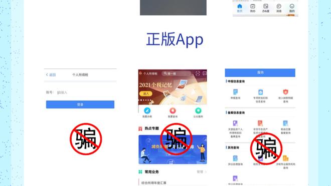 开云app官网入口网截图0